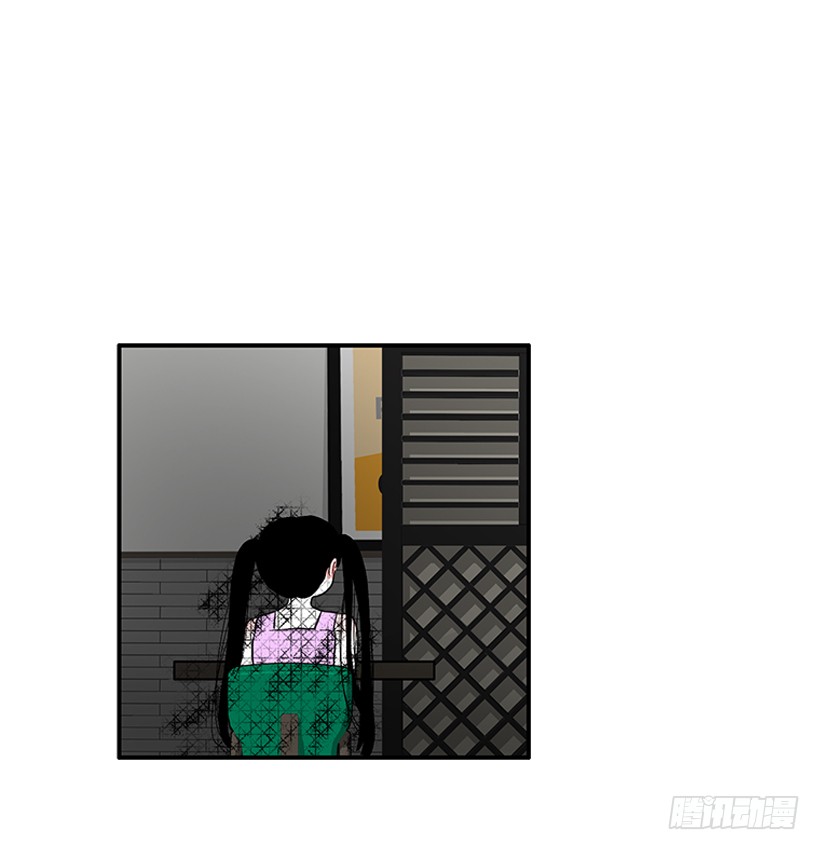 《扑杀少女》112.见面礼 第6页