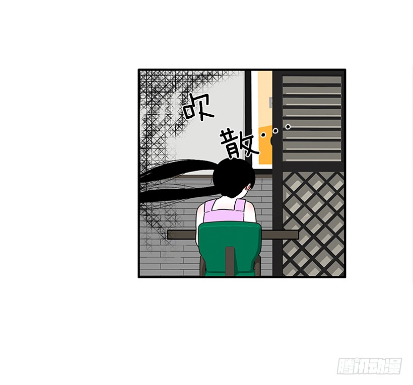 《扑杀少女》112.见面礼 第8页