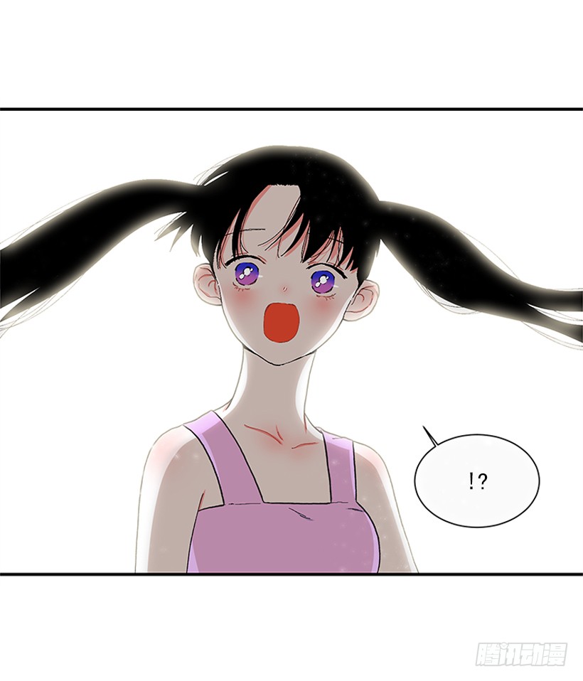 《扑杀少女》112.见面礼 第9页