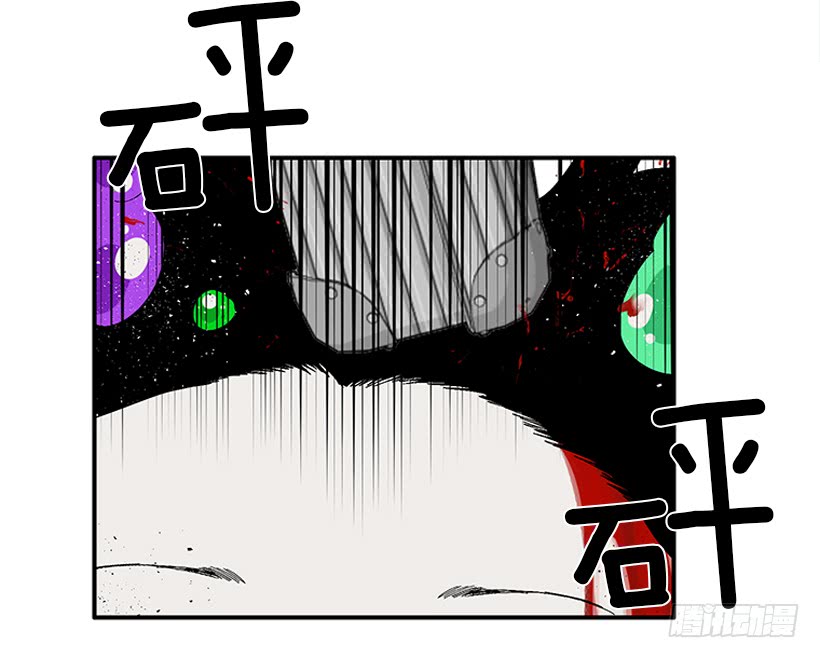 《扑杀少女》110.危险悄然而至 第21页