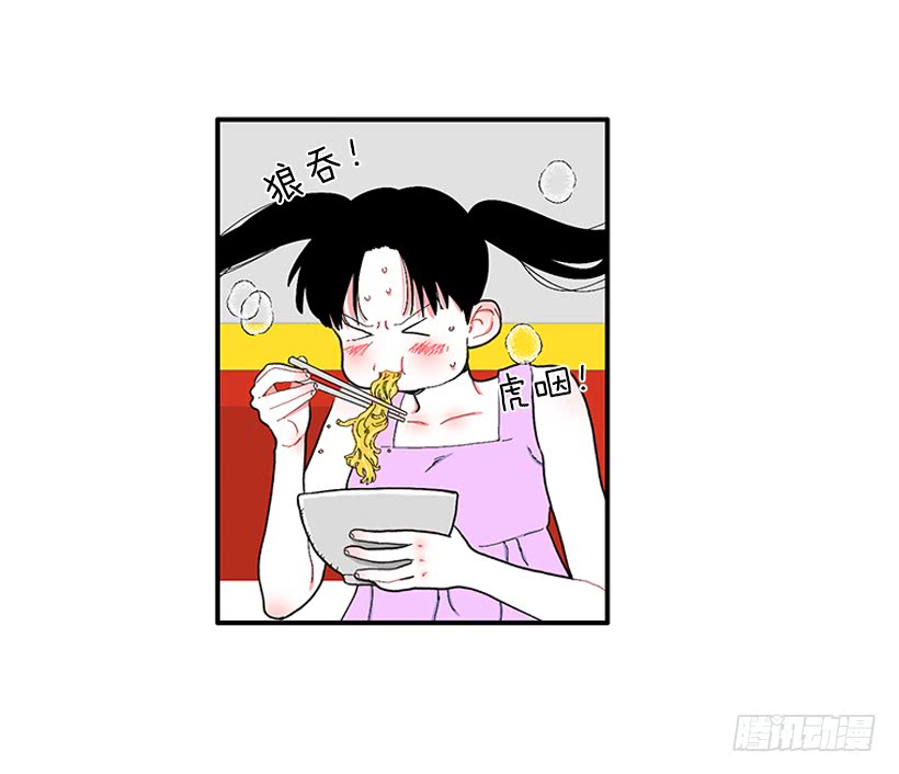 《扑杀少女》110.危险悄然而至 第34页