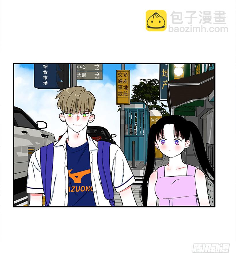 《扑杀少女》111.美食治愈一切 第22页