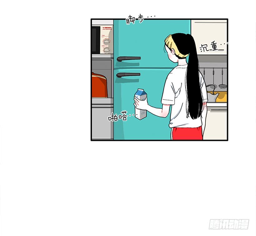 《扑杀少女》111.美食治愈一切 第4页