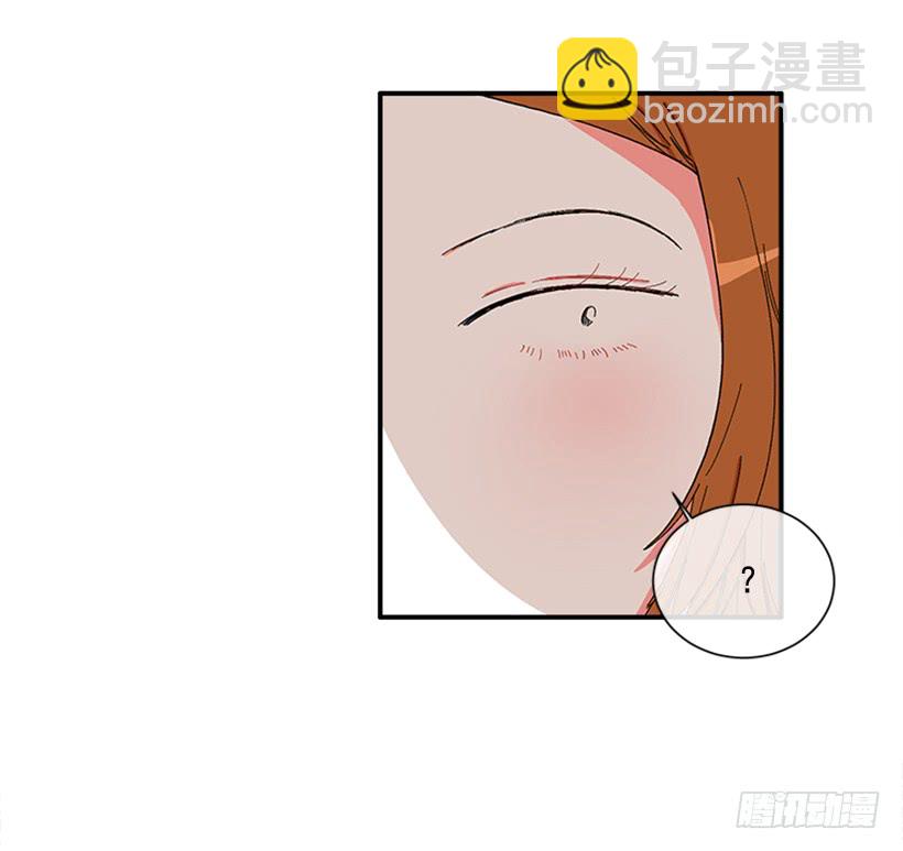 《扑杀少女》116.与大公初遇 第24页