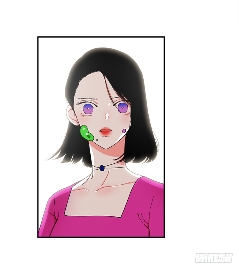 《扑杀少女》116.与大公初遇 第26页