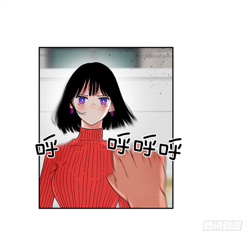 《扑杀少女》116.与大公初遇 第3页