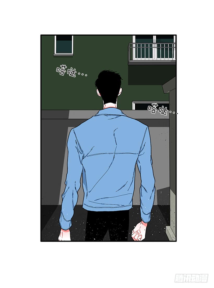 《扑杀少女》114.看到你我会很痛苦 第32页