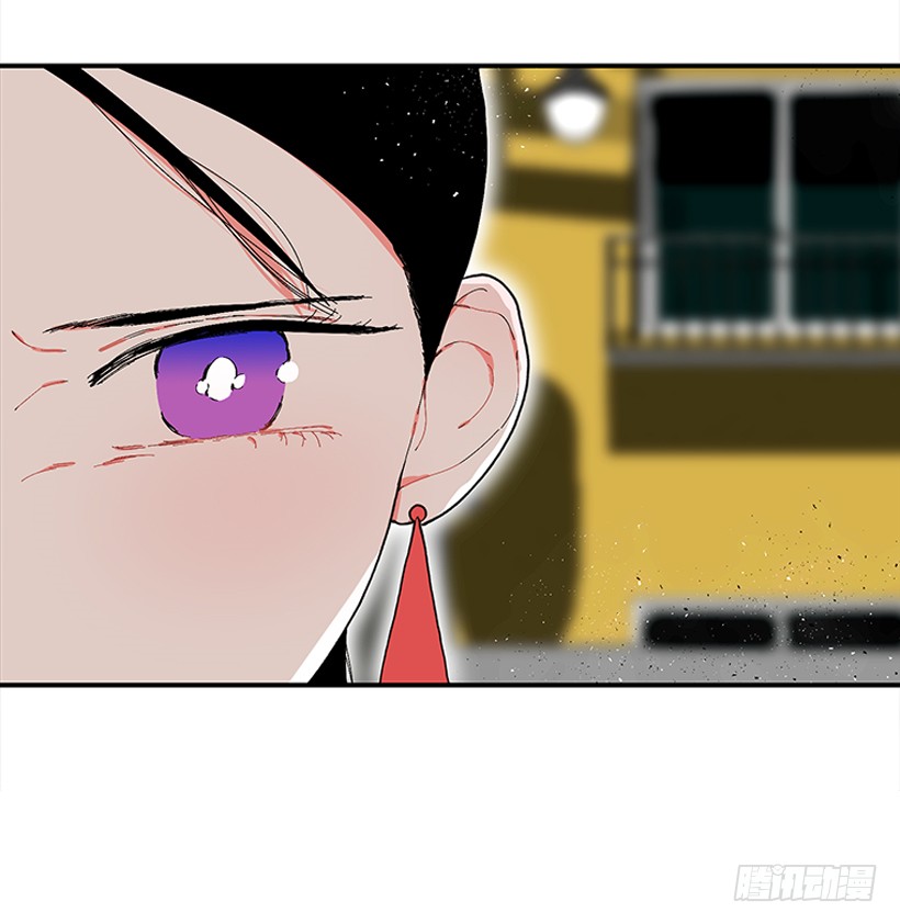 《扑杀少女》114.看到你我会很痛苦 第35页