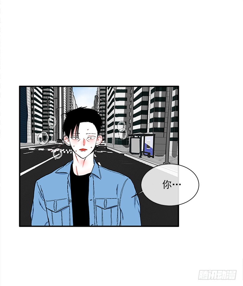 《扑杀少女》114.看到你我会很痛苦 第4页