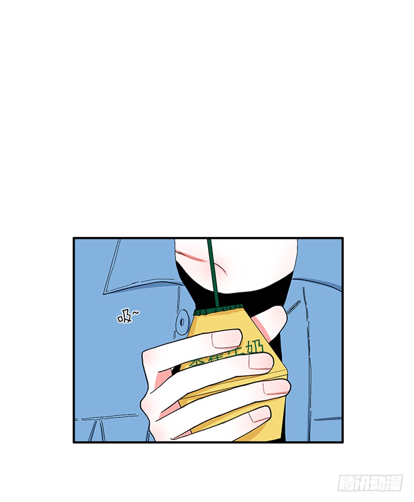 《扑杀少女》113.市中心高级大楼 第14页