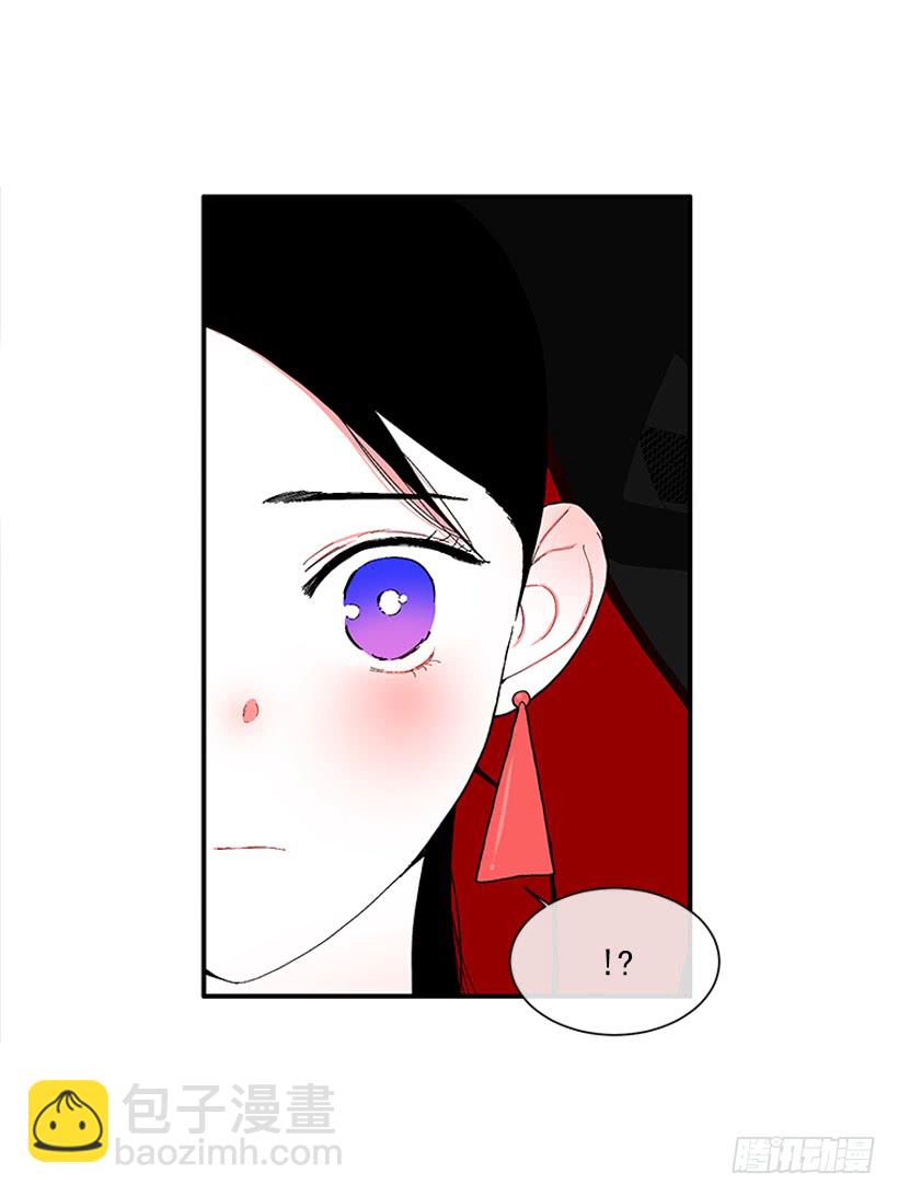 《扑杀少女》113.市中心高级大楼 第30页