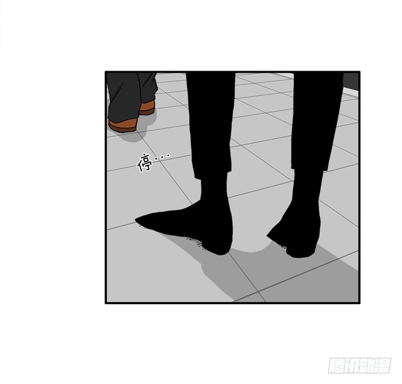《扑杀少女》113.市中心高级大楼 第6页
