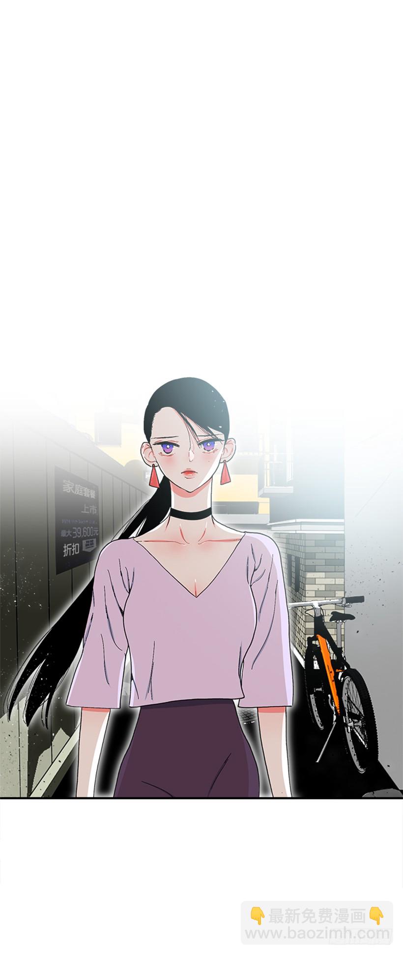 《扑杀少女》115.你听我解释 第19页