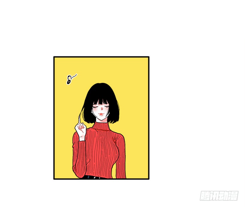 《扑杀少女》115.你听我解释 第22页