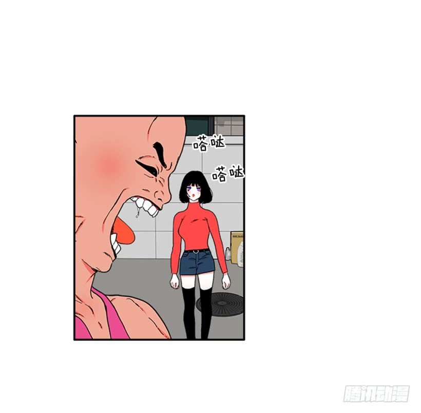 《扑杀少女》115.你听我解释 第26页