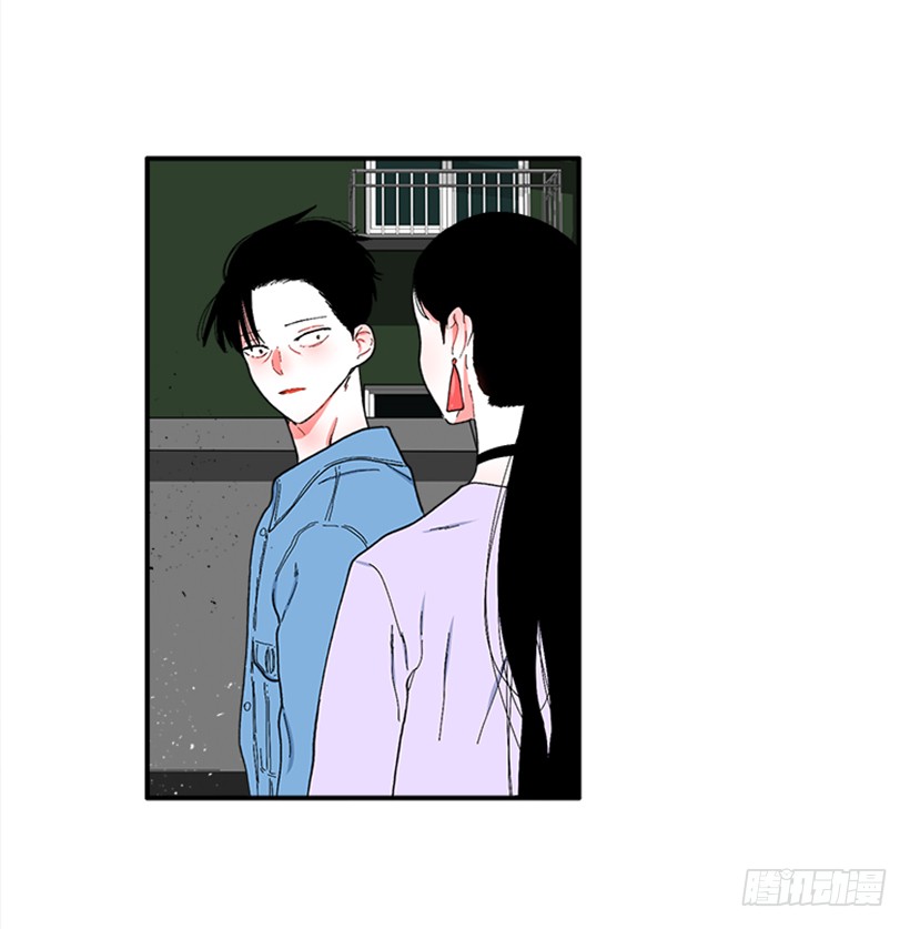 《扑杀少女》115.你听我解释 第6页
