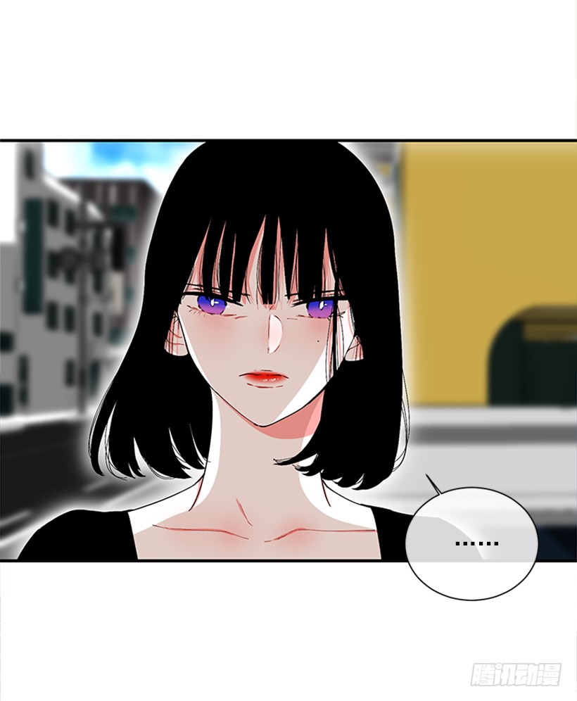 《扑杀少女》119.挑战 第12页