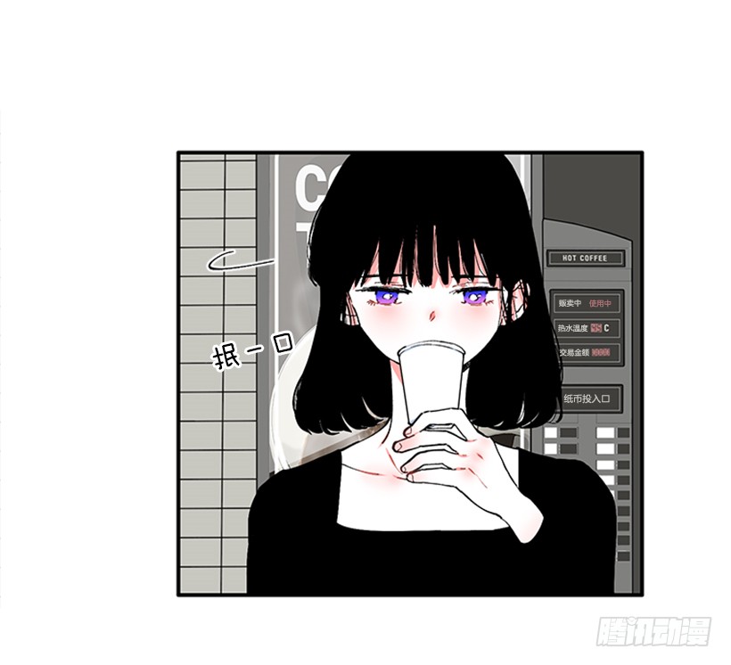 《扑杀少女》119.挑战 第20页