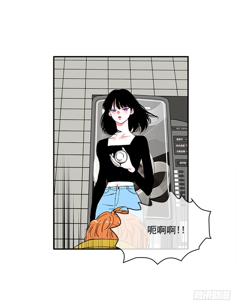 《扑杀少女》119.挑战 第26页