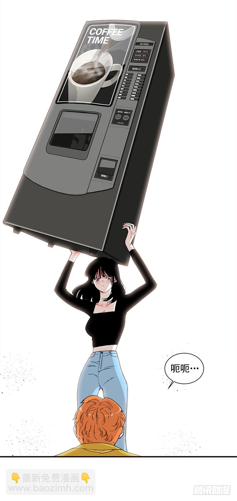 《扑杀少女》119.挑战 第29页