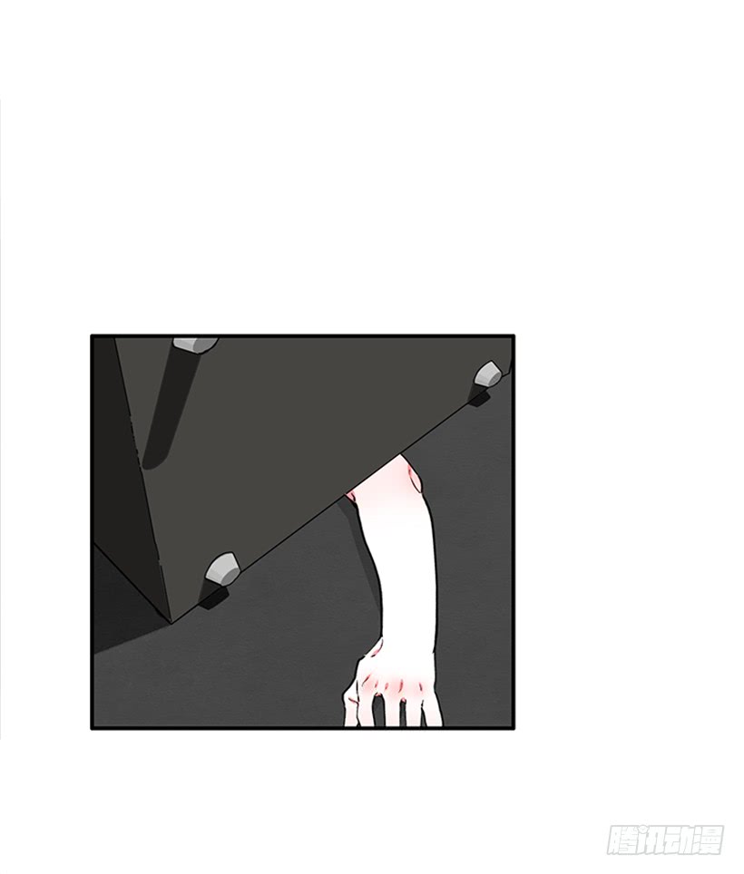 《扑杀少女》119.挑战 第31页