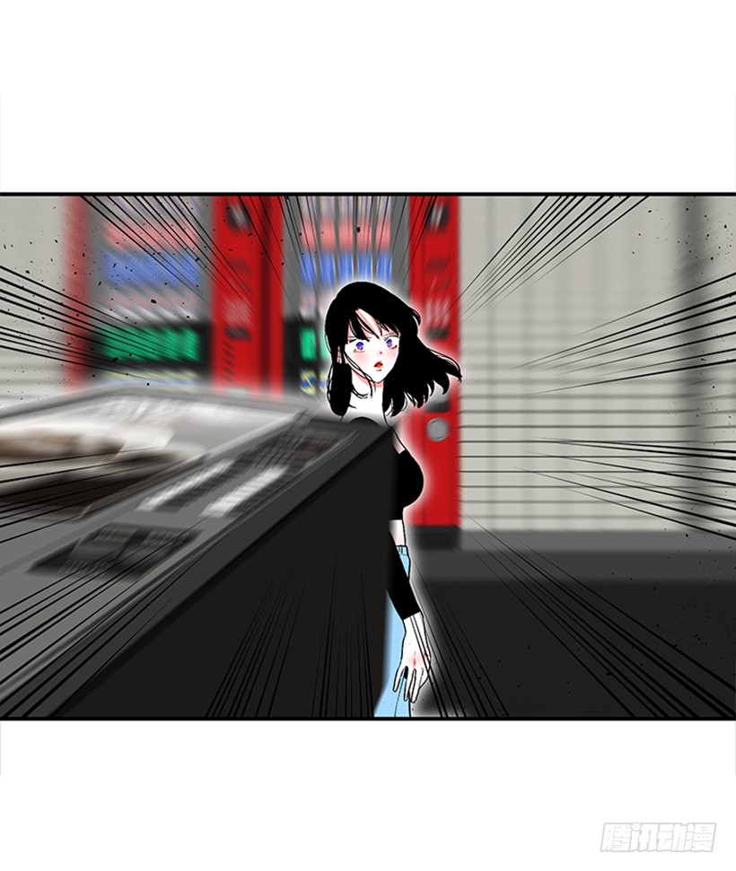 《扑杀少女》119.挑战 第37页