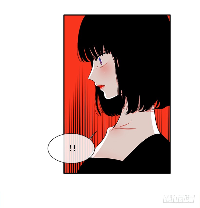 《扑杀少女》119.挑战 第6页