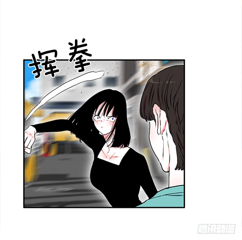《扑杀少女》119.挑战 第7页