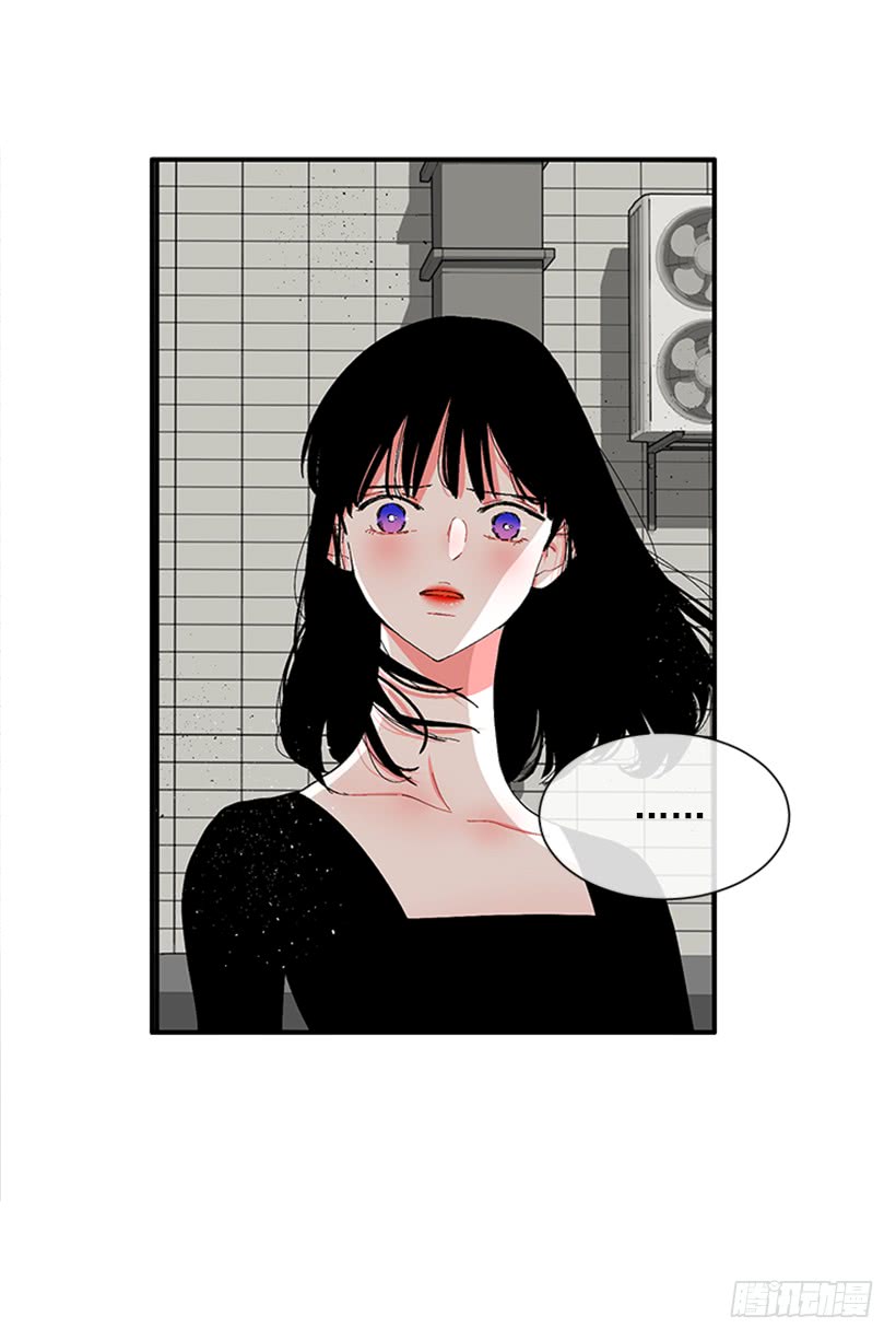 《扑杀少女》120.订婚 第28页