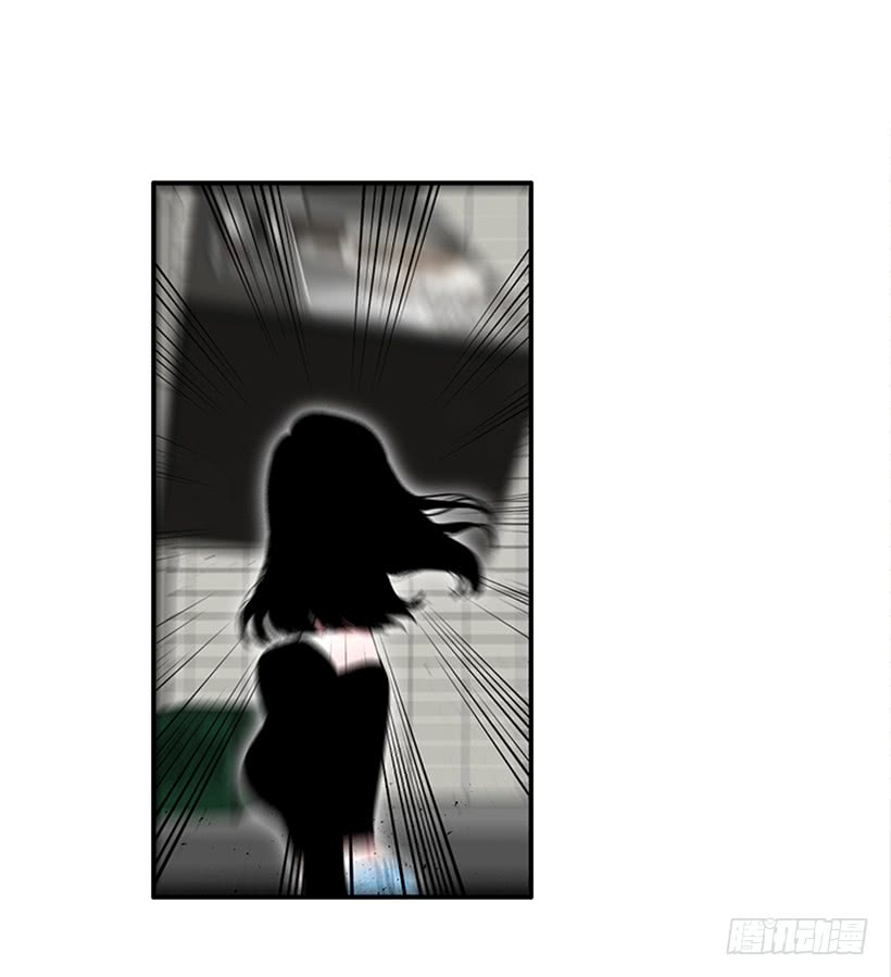 《扑杀少女》120.订婚 第6页