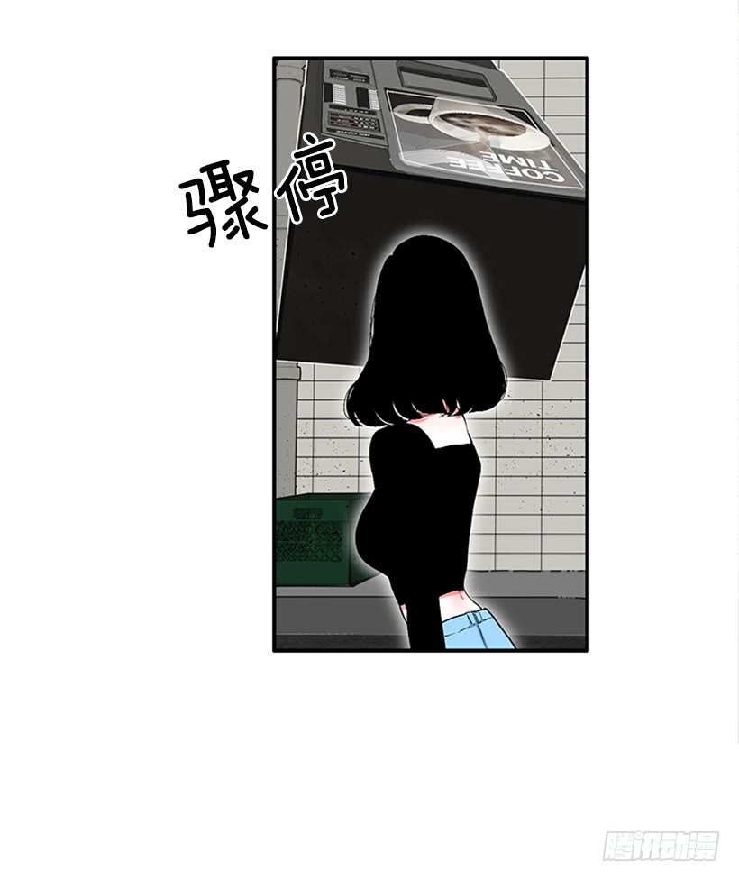 《扑杀少女》120.订婚 第7页