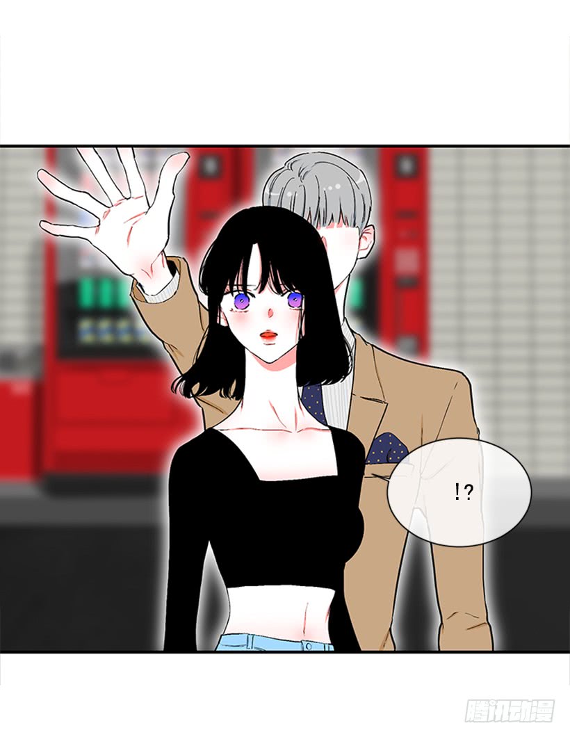 《扑杀少女》120.订婚 第8页