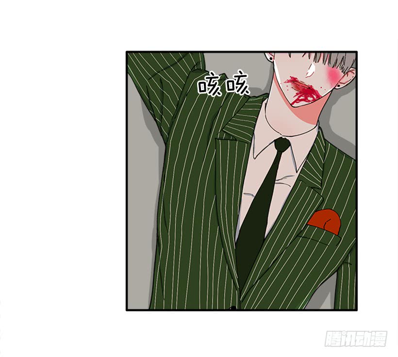 《扑杀少女》118.太配了 第25页