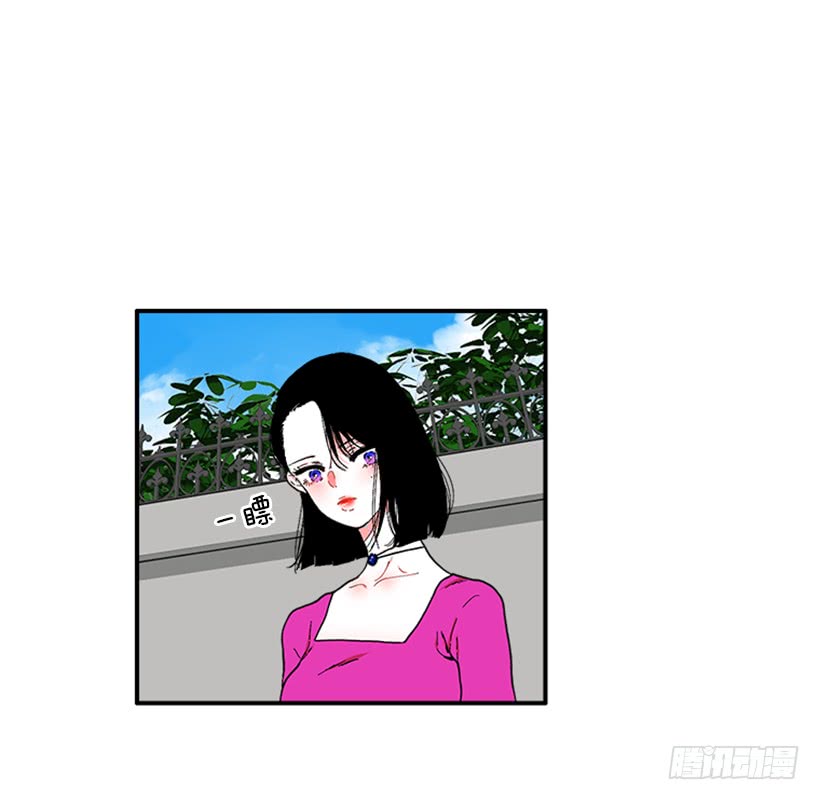 《扑杀少女》117.今生初见 第3页