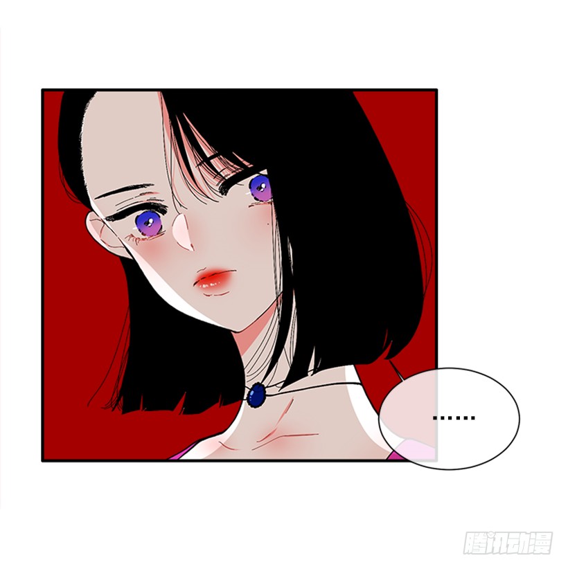 《扑杀少女》117.今生初见 第5页