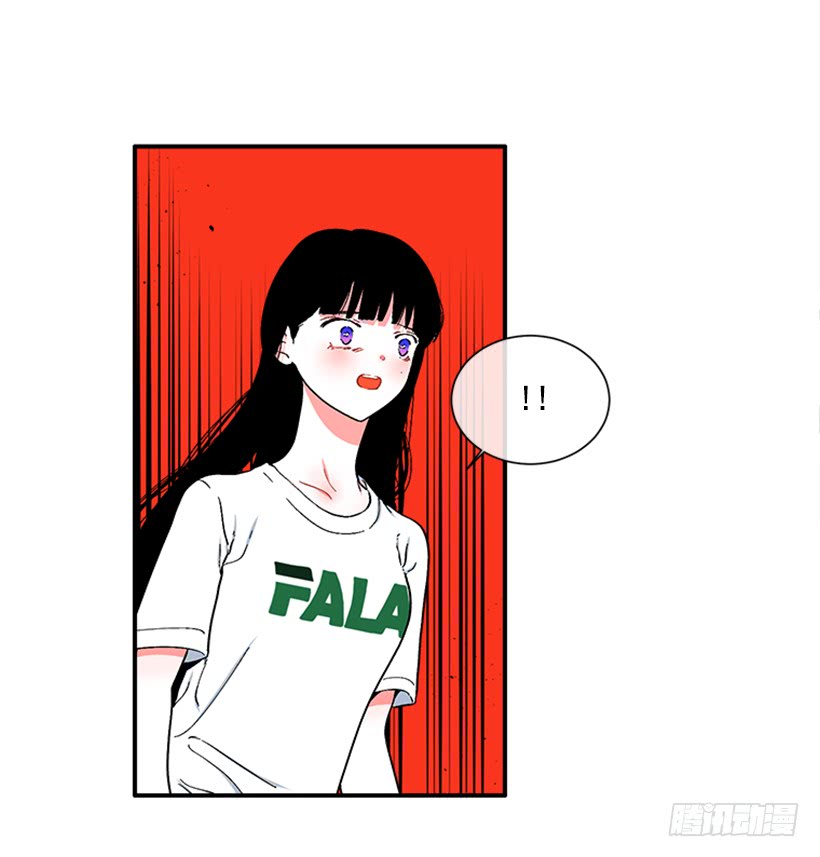 《扑杀少女》123.我会杀了他 第17页