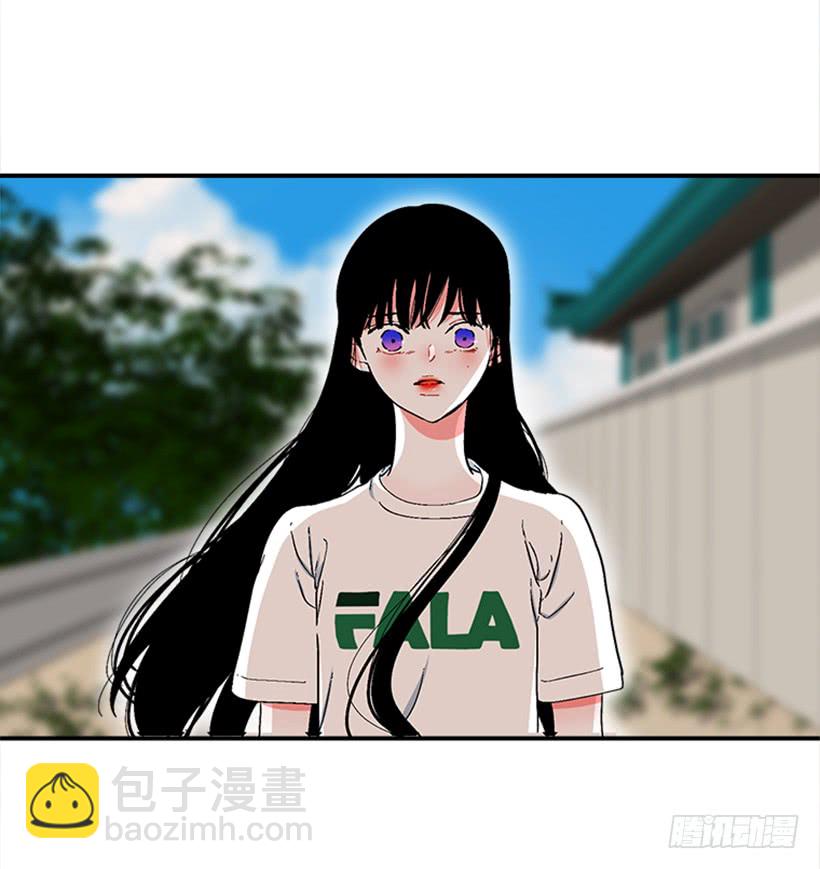 《扑杀少女》123.我会杀了他 第4页