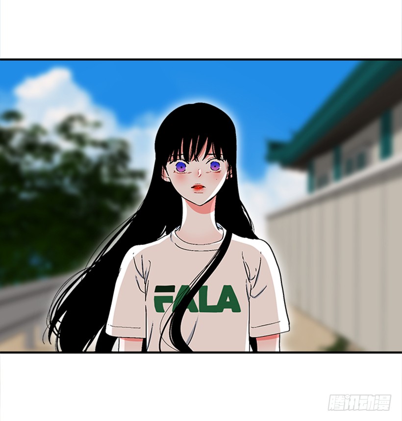 《扑杀少女》122.天天！ 第31页