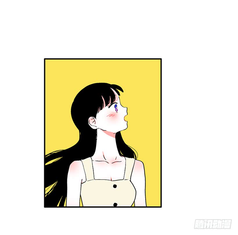 《扑杀少女》122.天天！ 第9页
