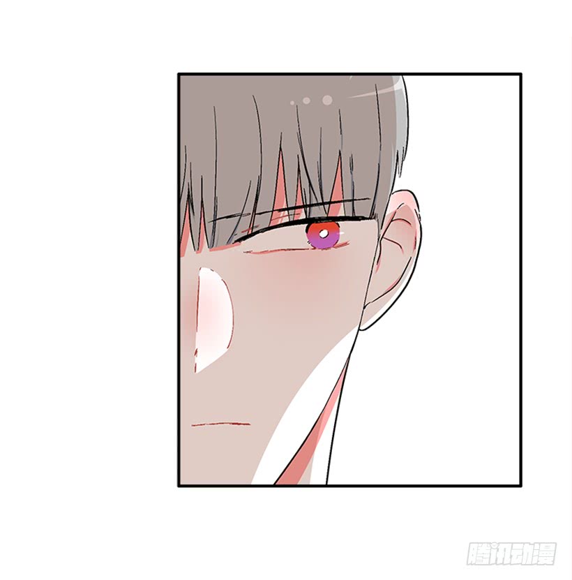 《扑杀少女》124.我改主意了 第20页