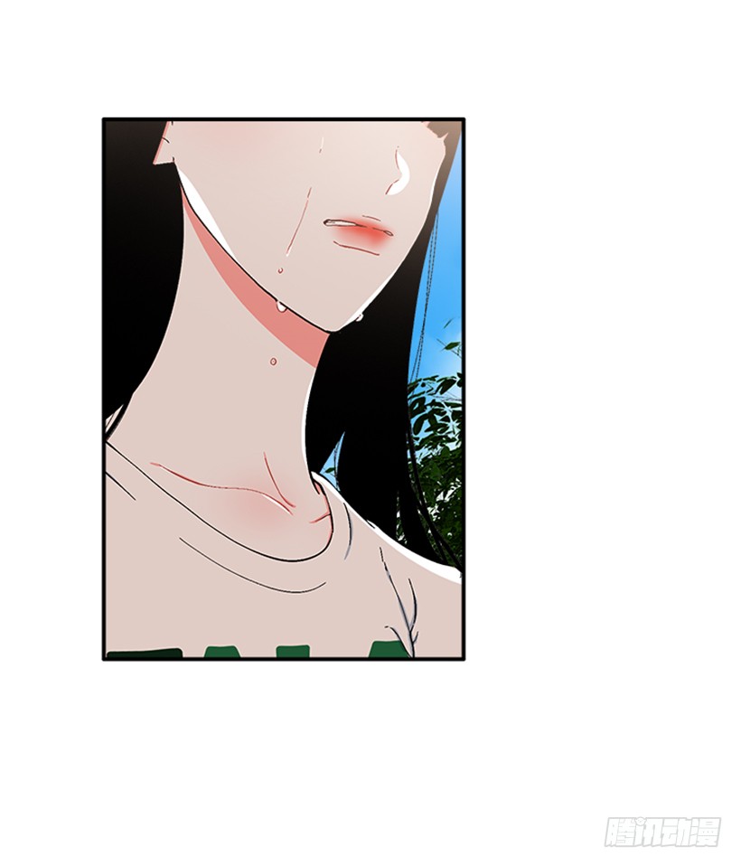 《扑杀少女》124.我改主意了 第27页