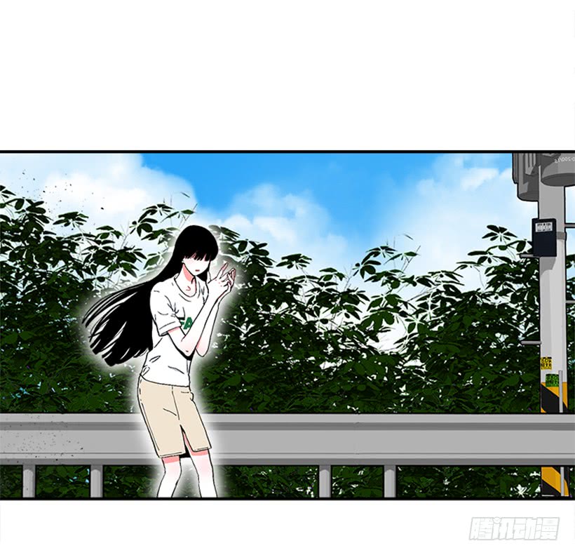 《扑杀少女》124.我改主意了 第28页