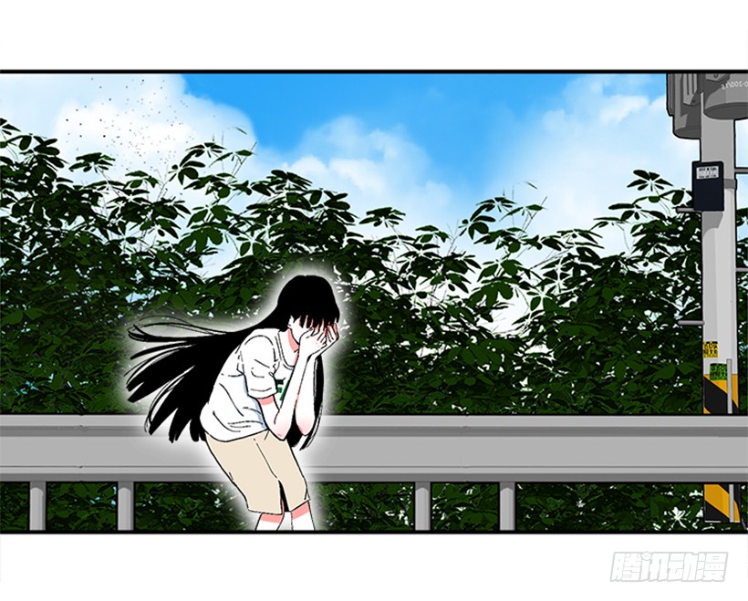 《扑杀少女》124.我改主意了 第29页