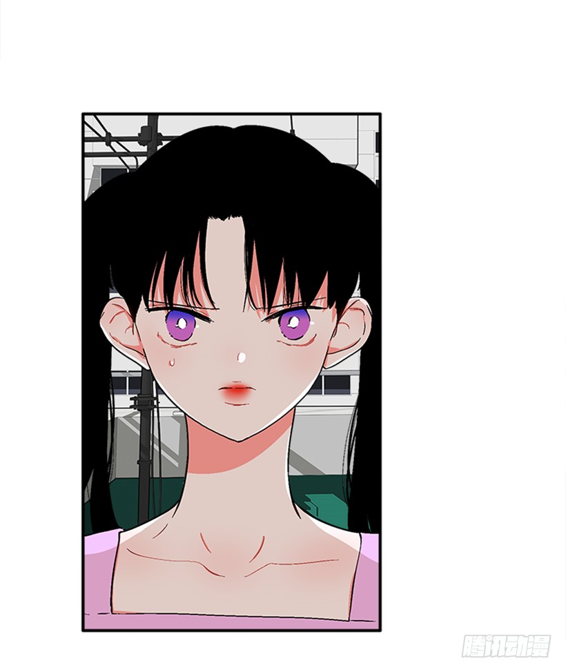 《扑杀少女》124.我改主意了 第41页