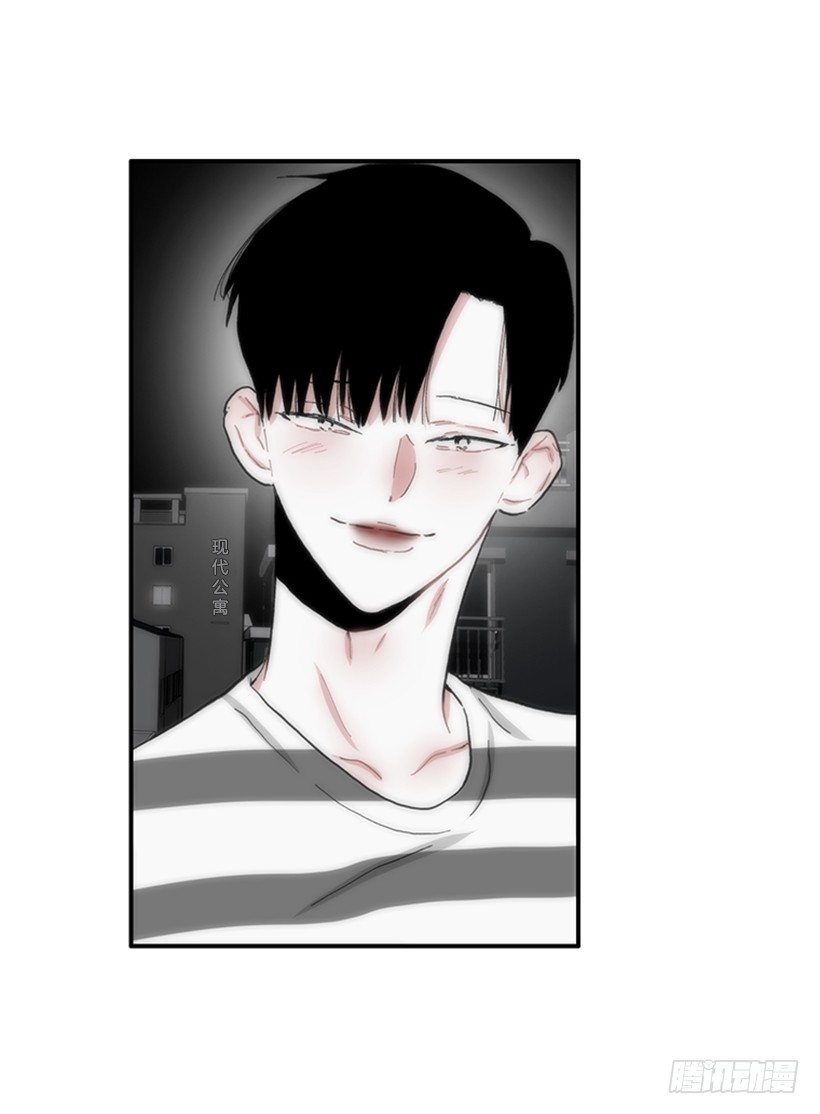 《扑杀少女》121.我的选择 第26页