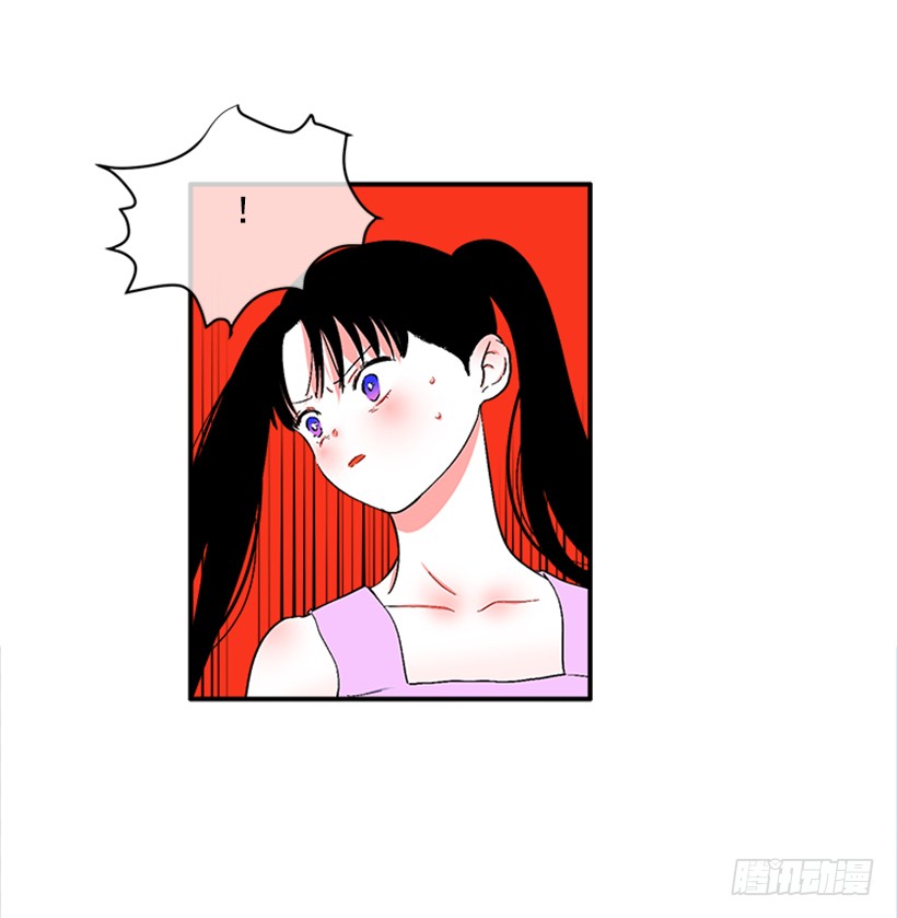 《扑杀少女》126.大公 第28页