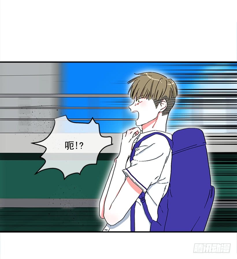 《扑杀少女》128.把你的脏手拿开 第19页