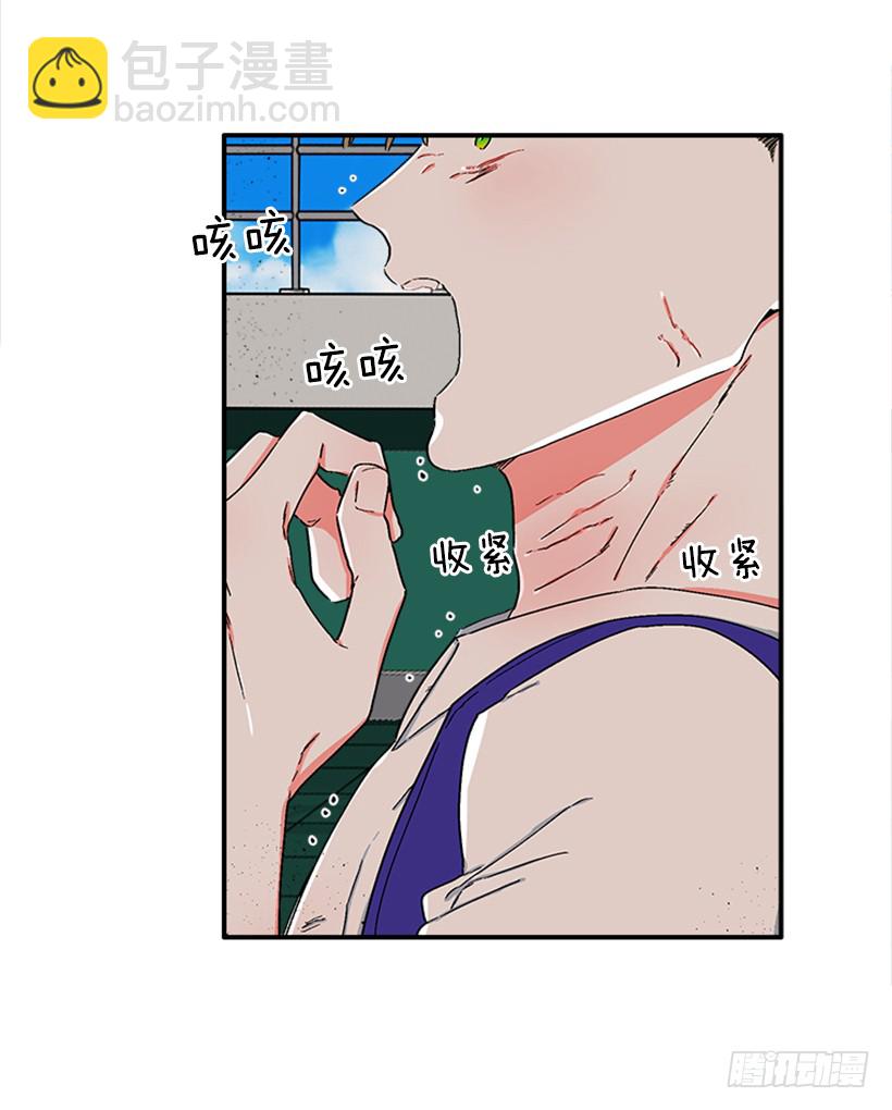 《扑杀少女》128.把你的脏手拿开 第20页