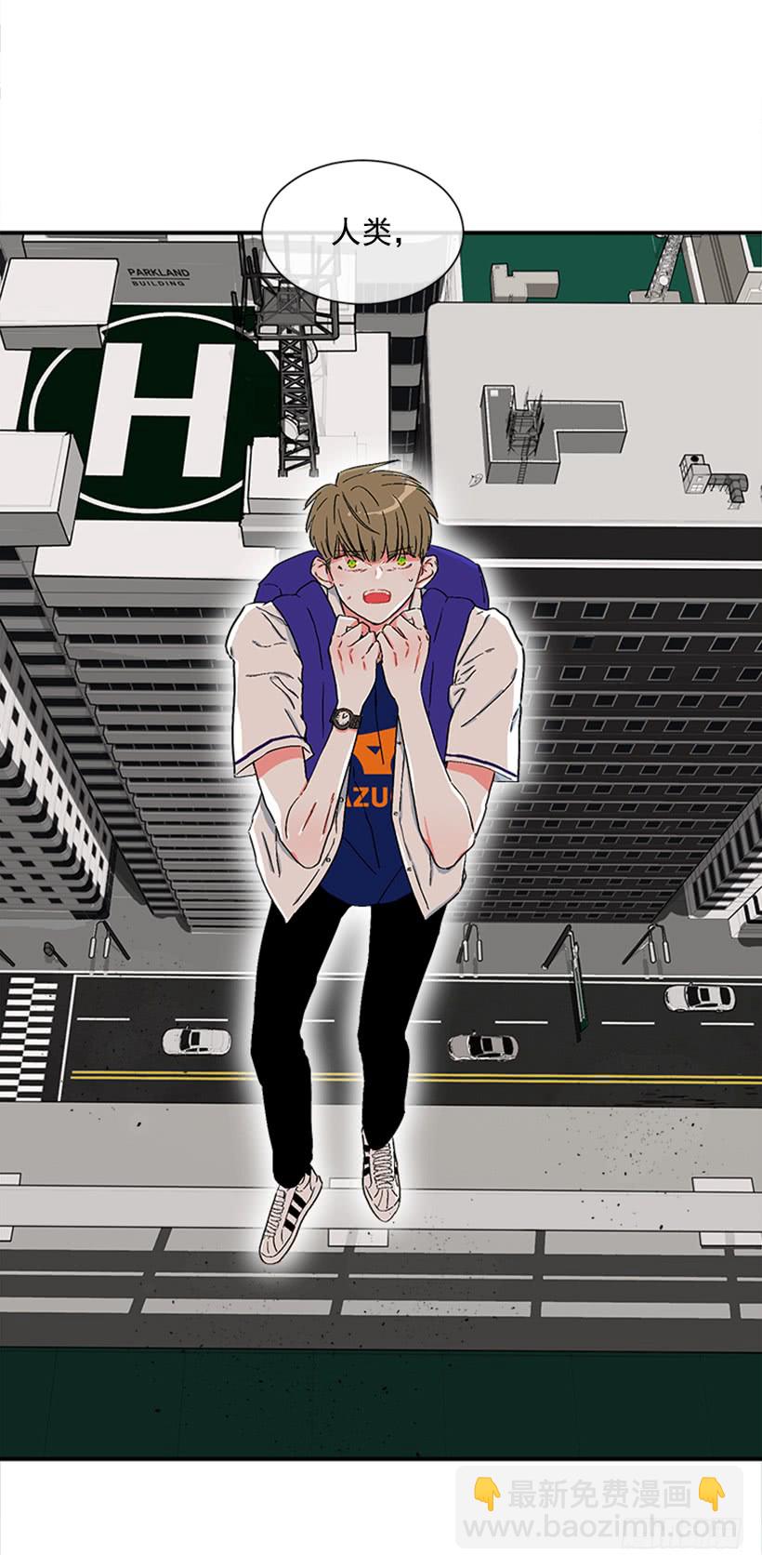 《扑杀少女》128.把你的脏手拿开 第28页