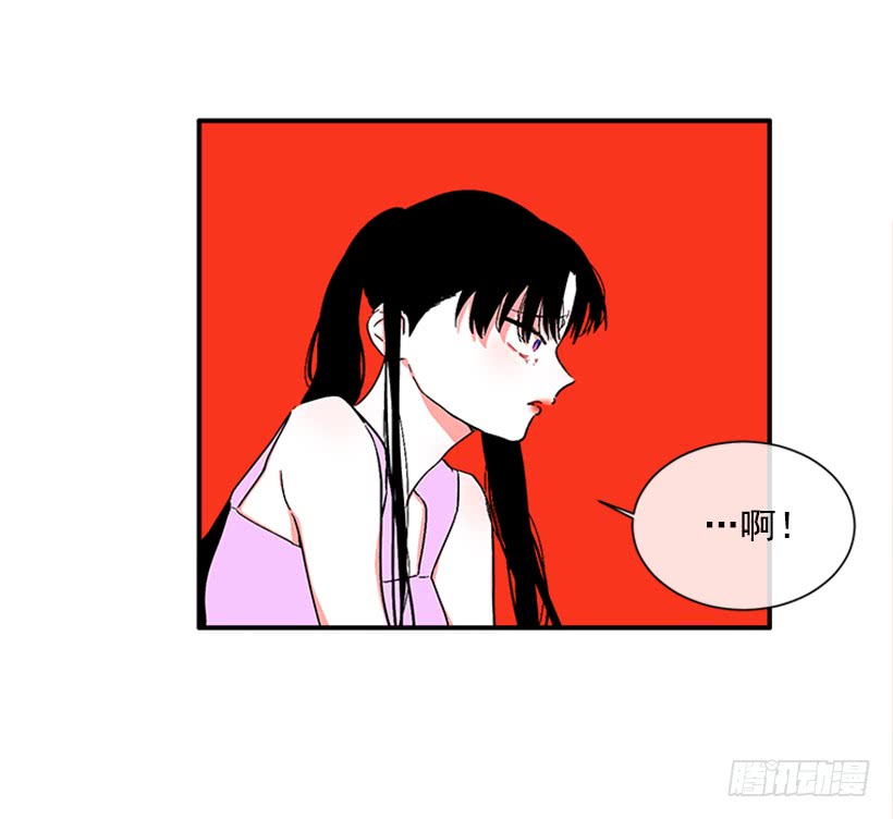 《扑杀少女》128.把你的脏手拿开 第35页